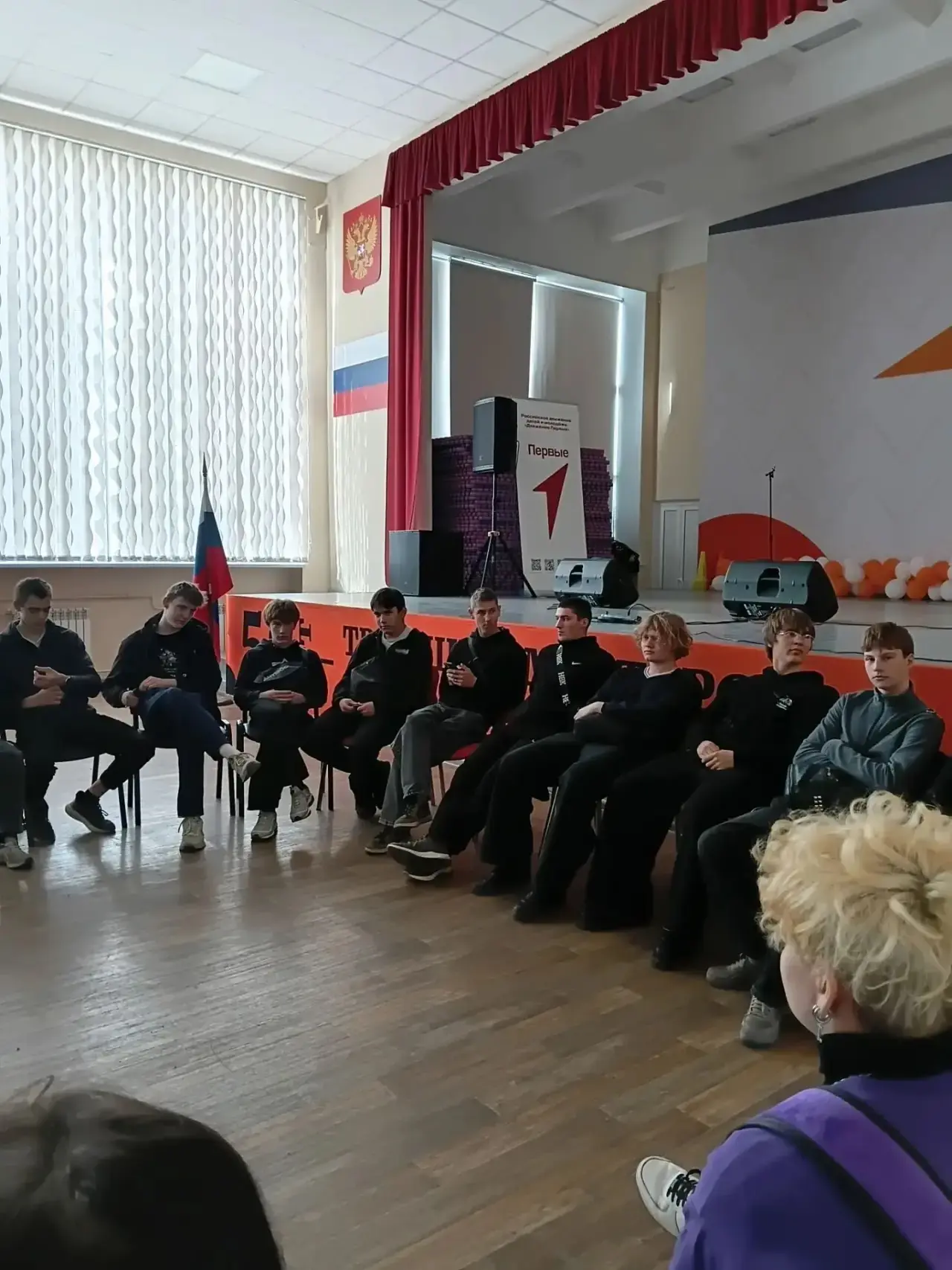 ⚡️ Вчера в Челябинском государственном колледже «Рост» для студентов группы 101 состоял...