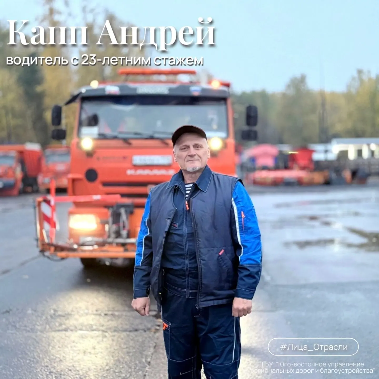 «Вид мощного желтого грейдера над рабочей ямой сначала вызвал у меня легкое волнение. Н...