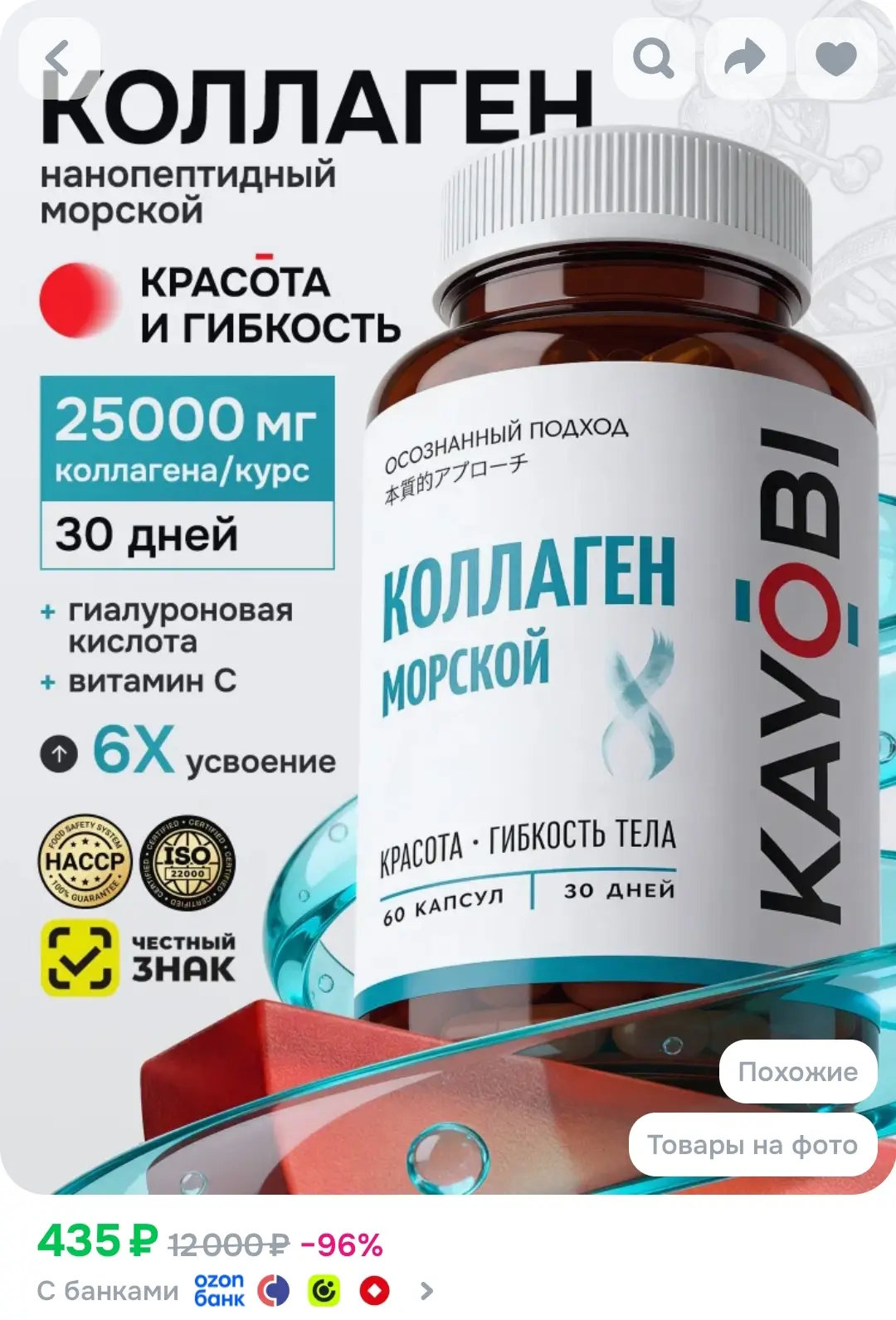 Карточки