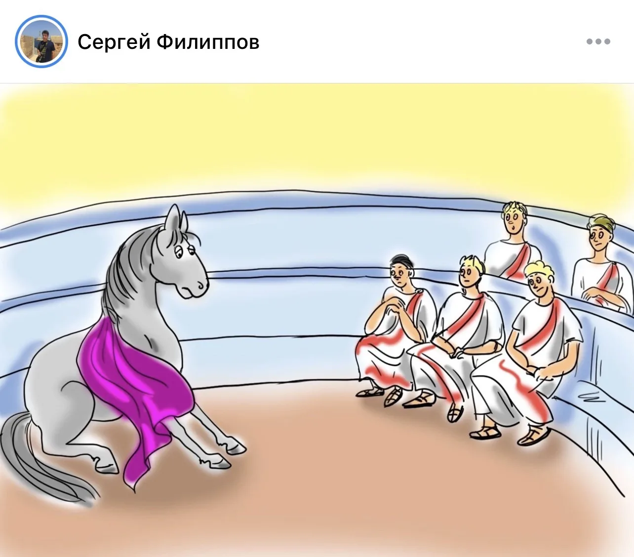 Первое заседание Губернской Думы Самарской области состоялось.