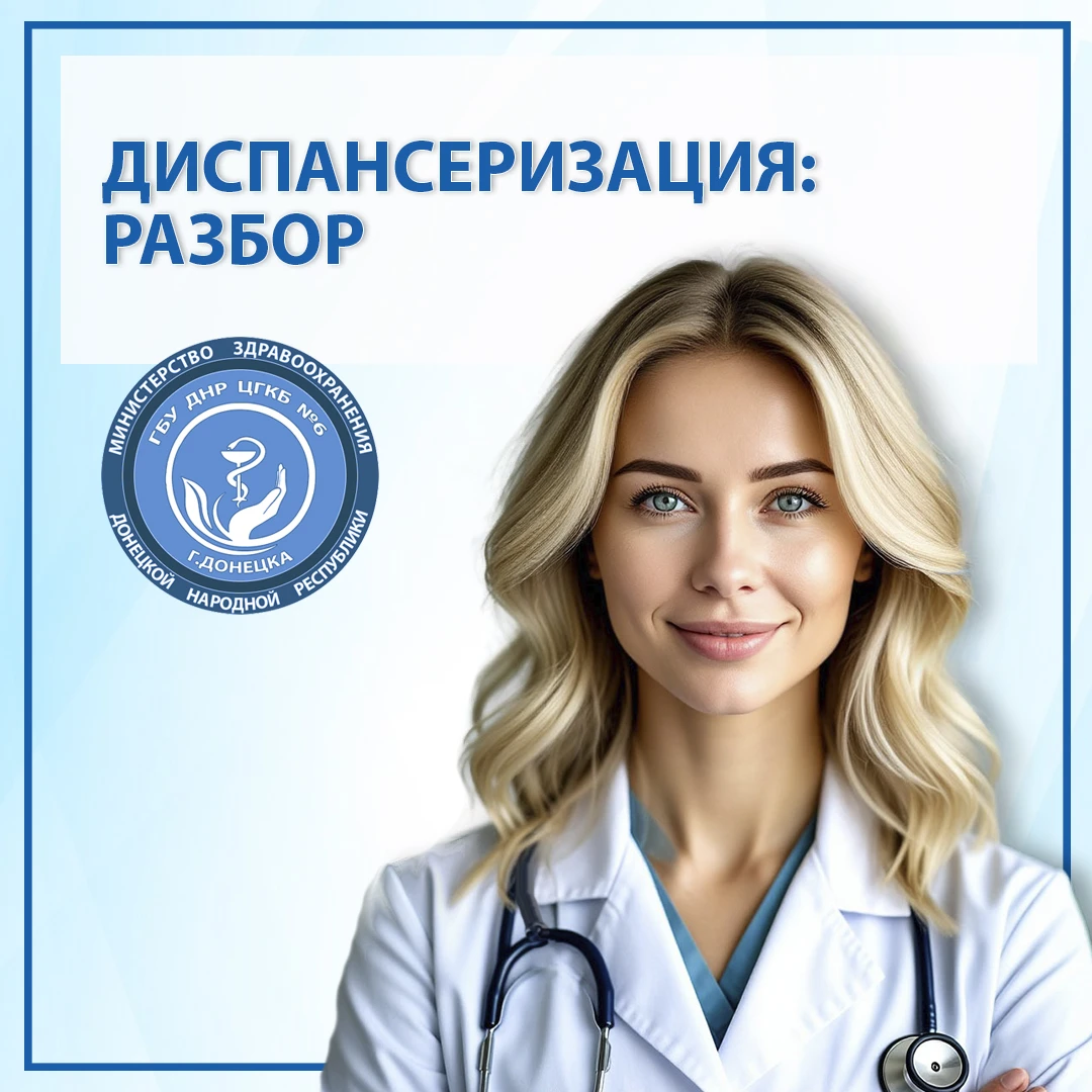 «Двадцать лет — это не рано, это вовремя»