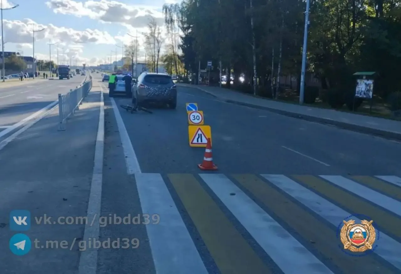 В Гурьевске сбили велосипедиста‼️