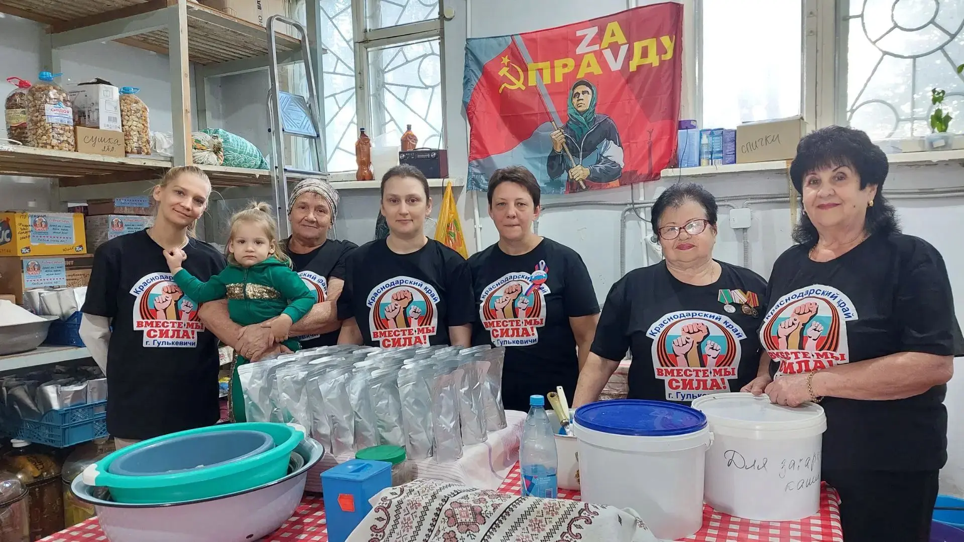 💪🎗Мы будем помогать нашим до последнего дня. Дня, когда наступит наша Победа.