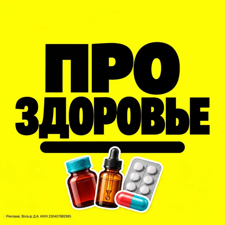 Почему комары кусают одних людей чаще других?