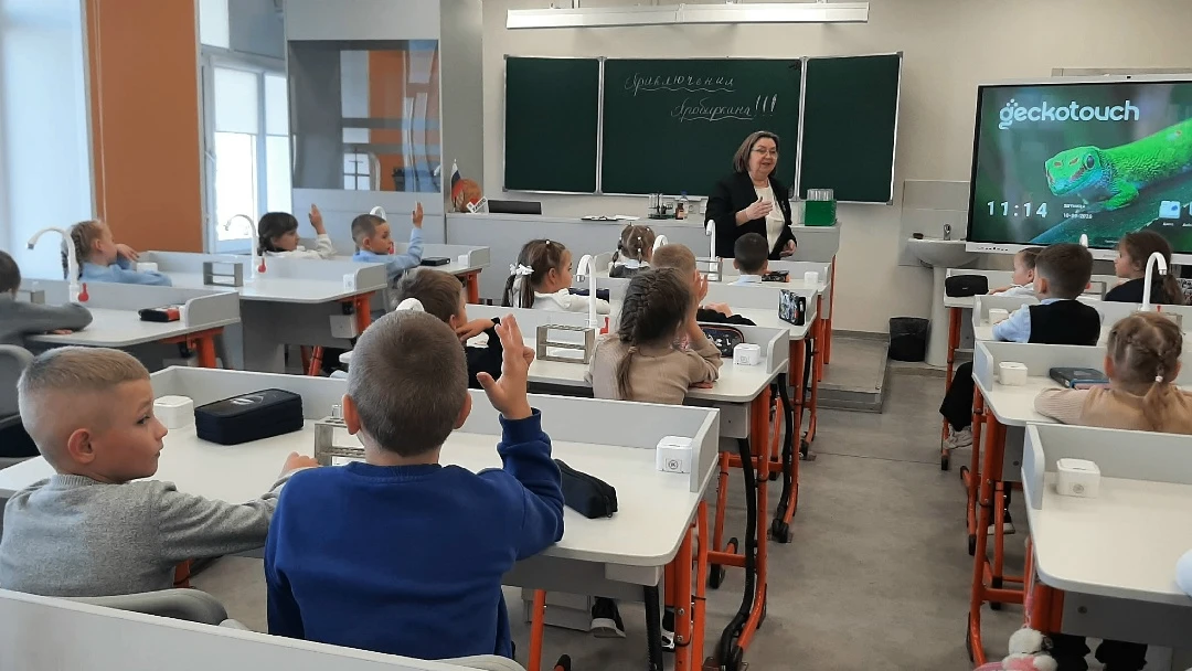 🧪«Приключения Пробиркина»: увлекательное путешествие в страну химии началось!