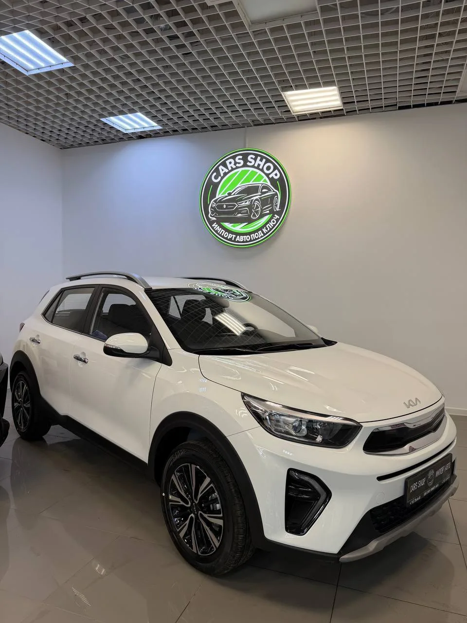 🏎KIA KX1
