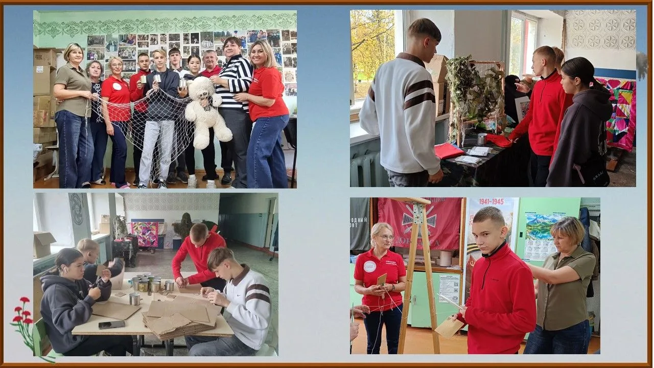 В рамках проекта «Герои среди нас» воспитанники третьей группы стали участниками по-нас...