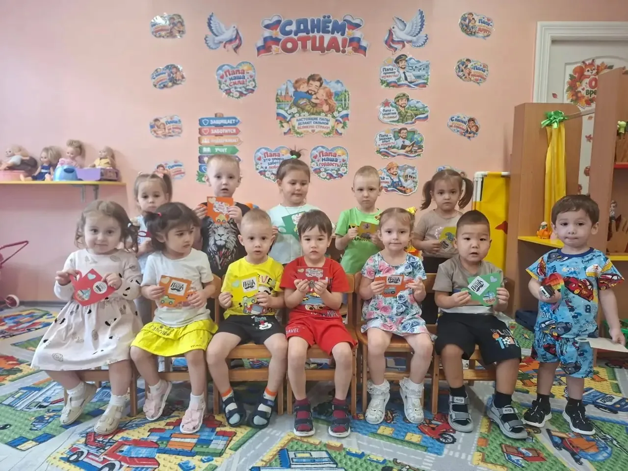 Папина открытка: сделано с любовью!❤️