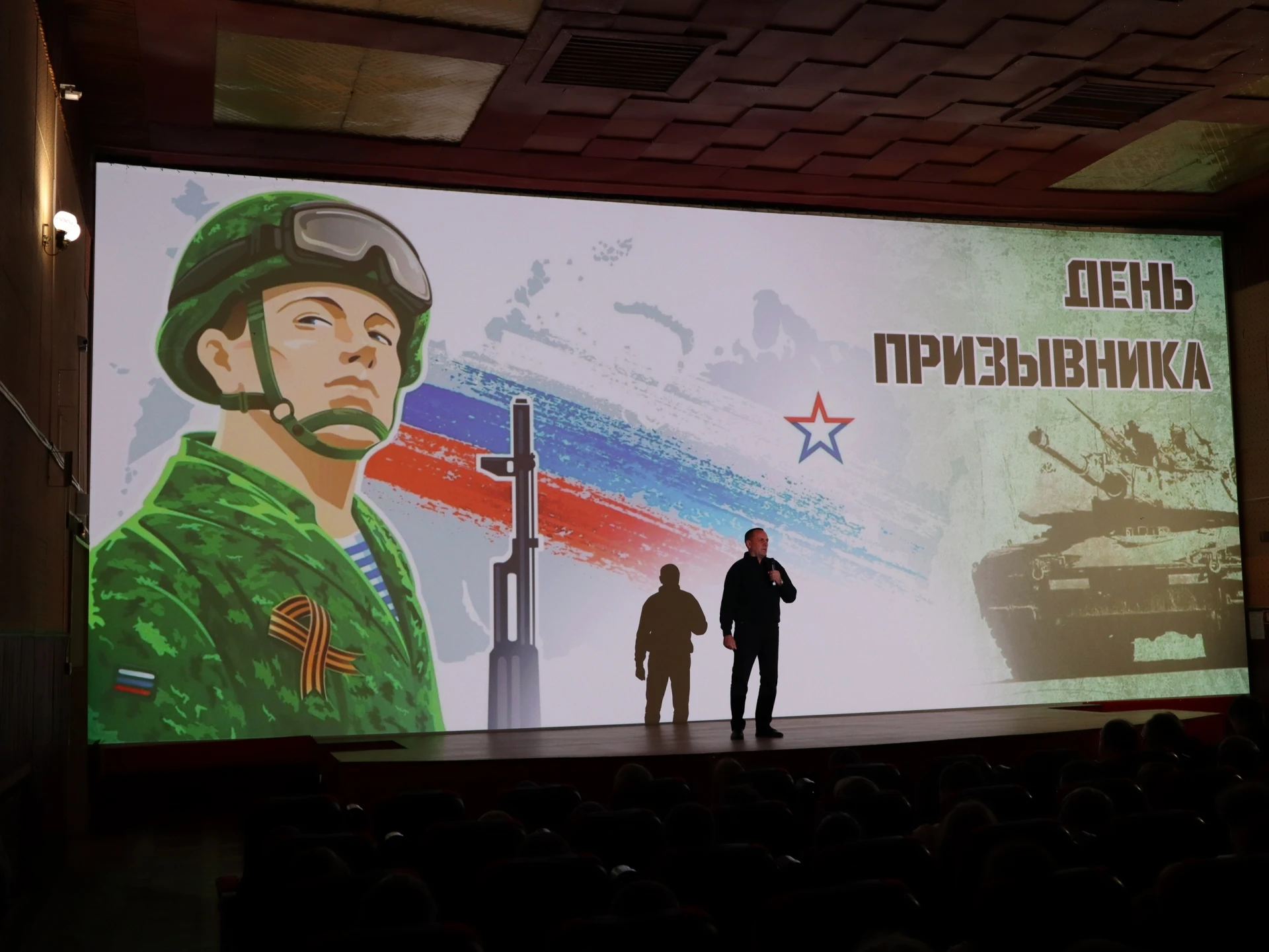 Защита Отечества — это выбор сильных и ответственных. Каждый год молодые жители Балашов...