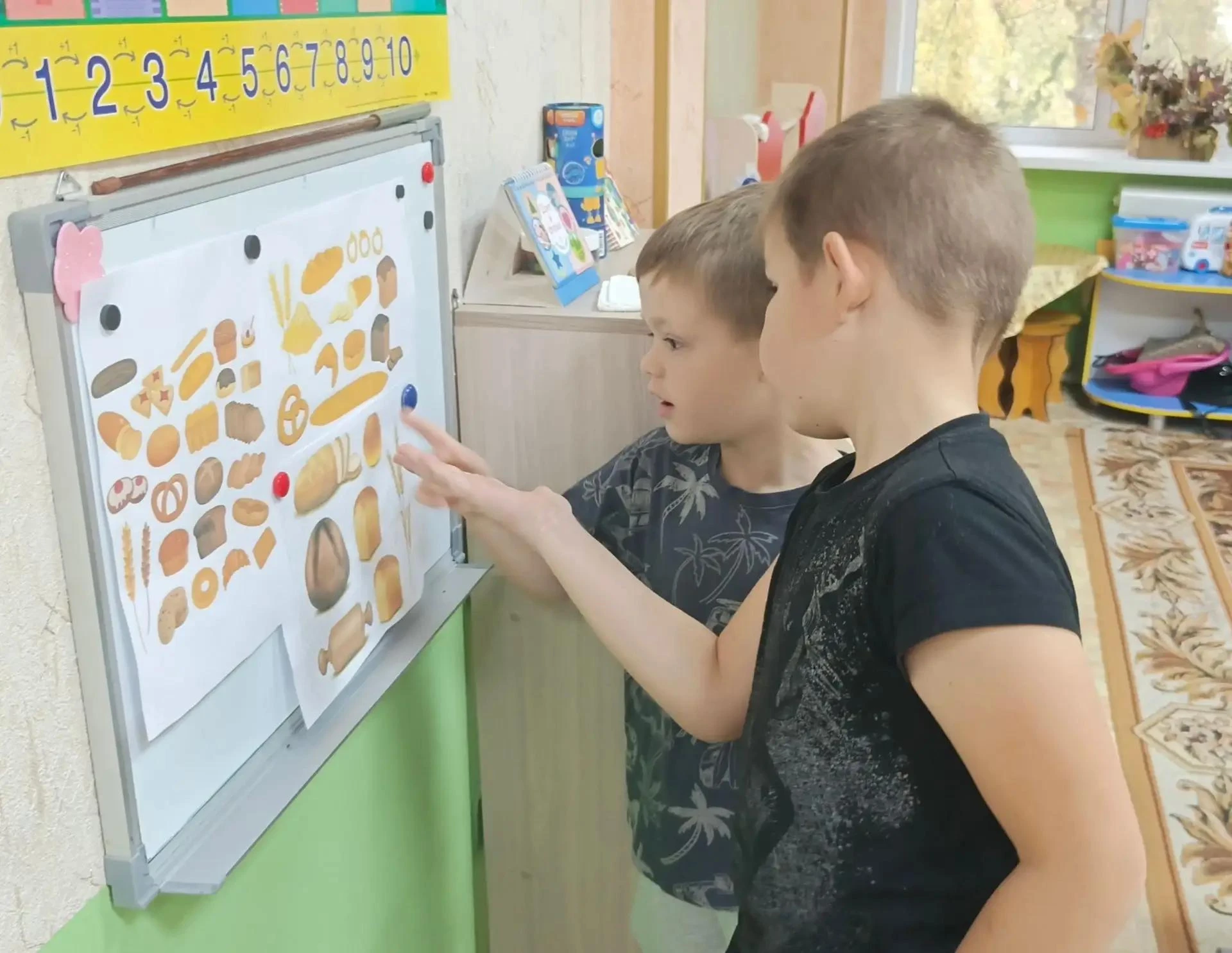 🥖 Всемирный день хлеба — 16 октября! 🥖