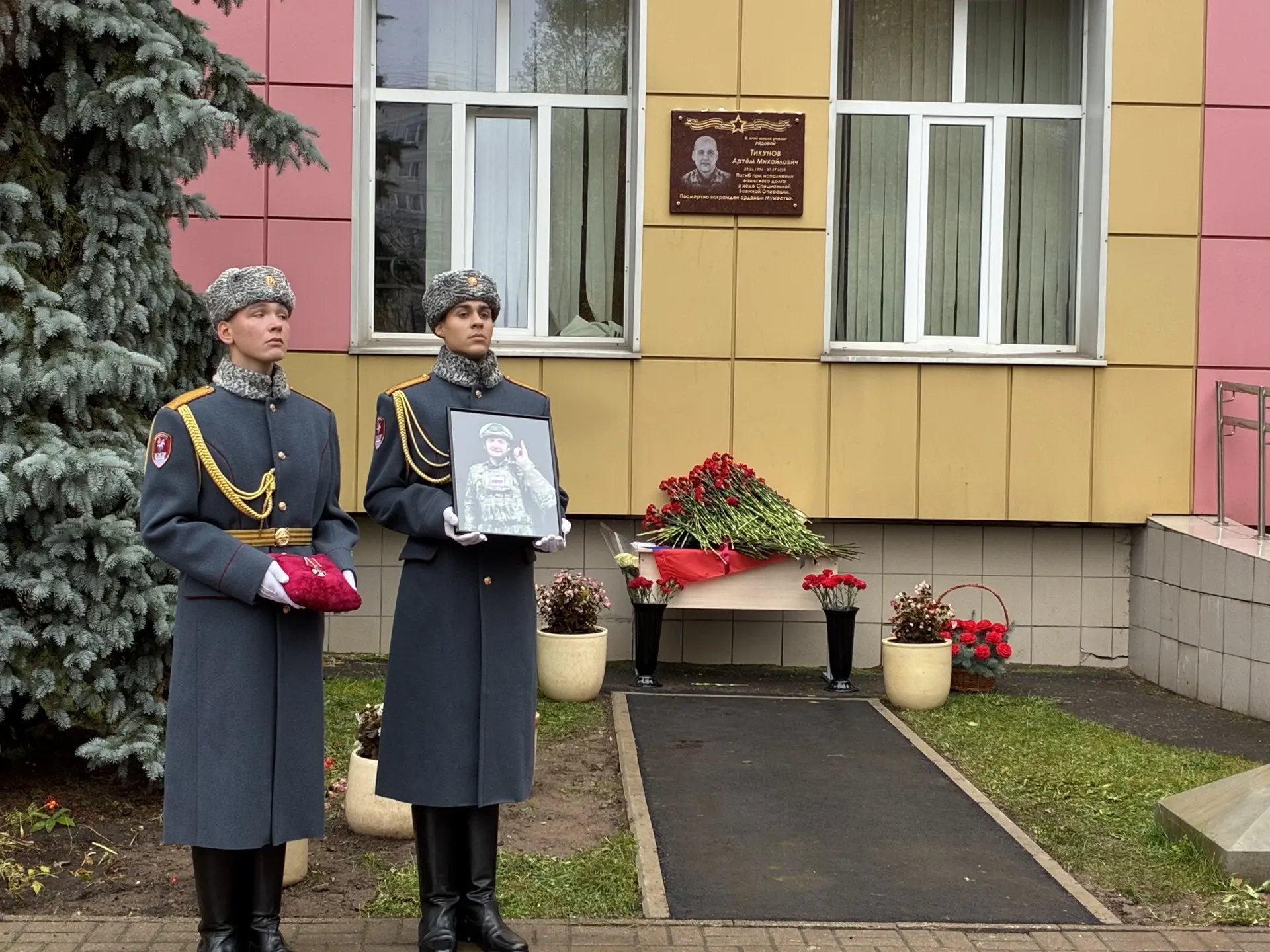 🕯 ПАМЯТЬ, КОТОРАЯ НАВСЕГДА ОСТАНЕТСЯ В СТЕНАХ НАШЕЙ ШКОЛЫ