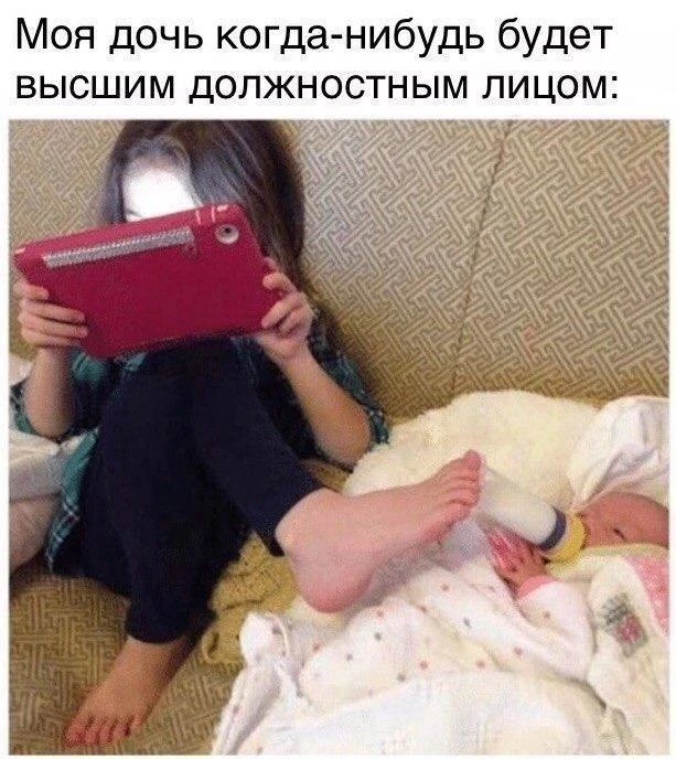 👉 👈