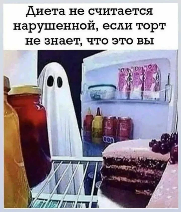 ☺Православные тоже шутят - Позитивный канал, с доброй и душевной атмосферой.