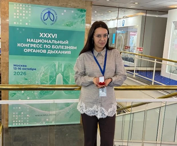 Исследователь ВГМУ стала абсолютным победителем конкурса молодых ученых