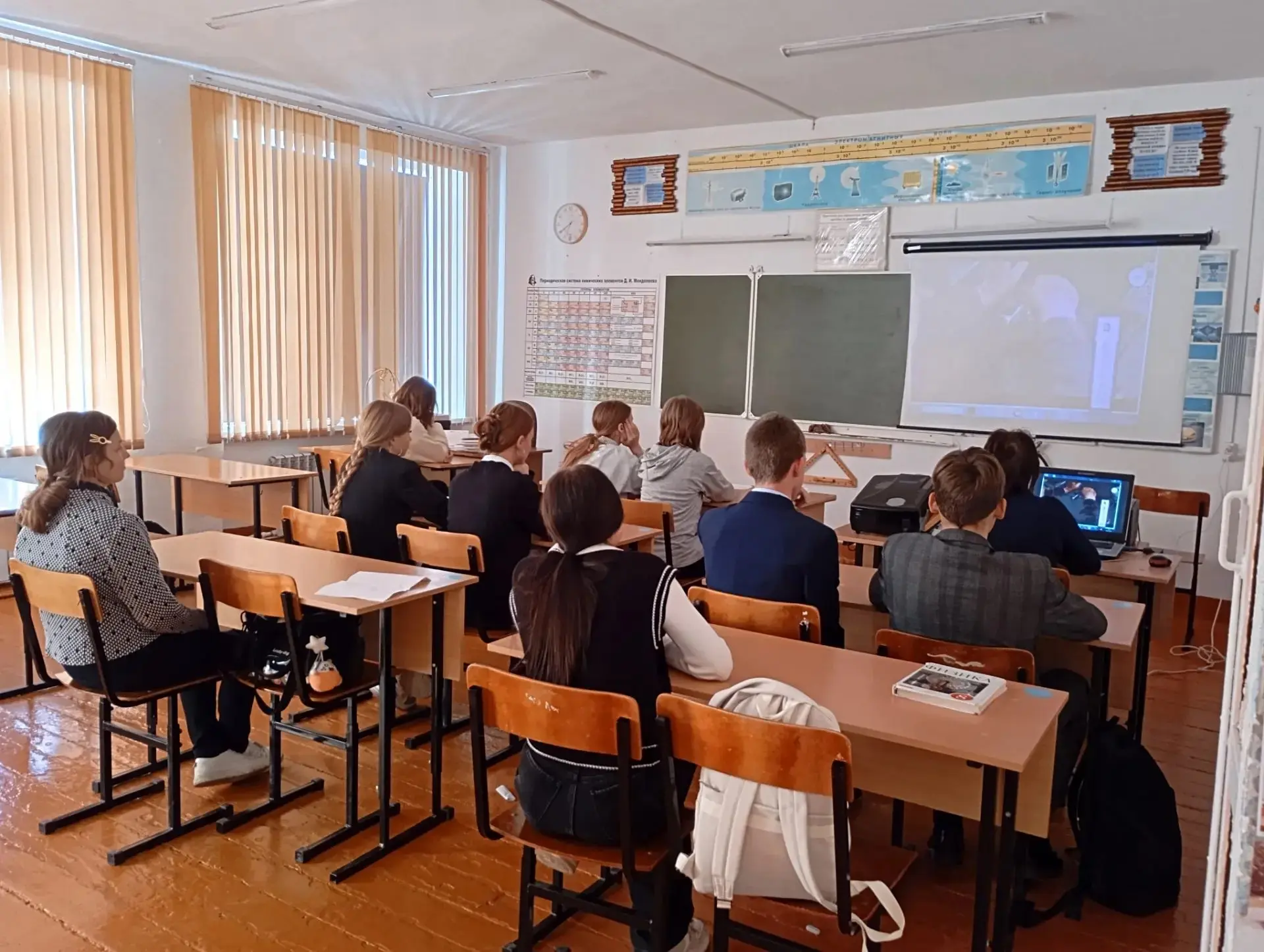 📌 15 октября 2026 года в школе для учеников 8–11 классов прошло тематическое профориен...