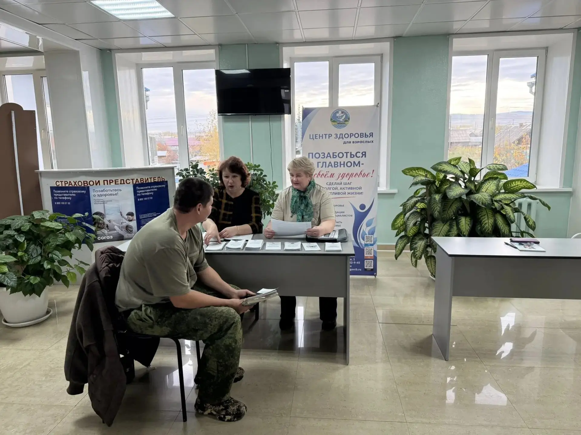 🏡 В Гусиноозёрской центральной районной больнице прошёл День здоровья для ветеранов СВО
