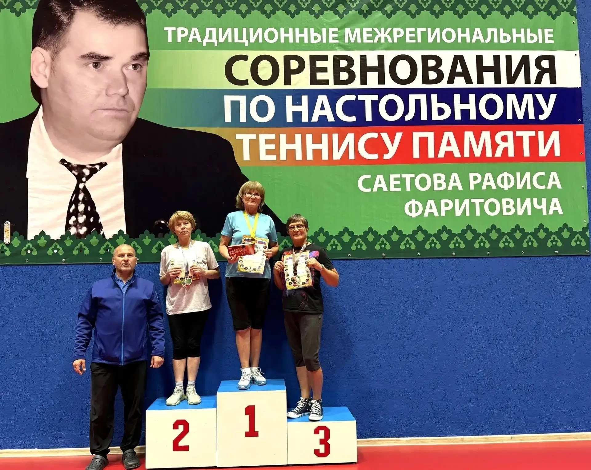 Декада пожилых людей: каждый день приносит что-то особенное.