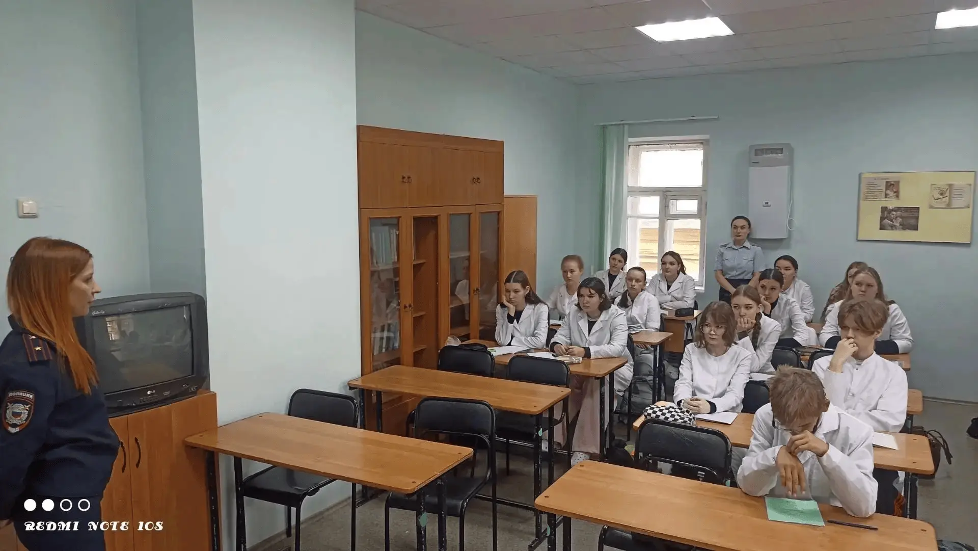 📌Профилактическая  беседа для несовершеннолетних