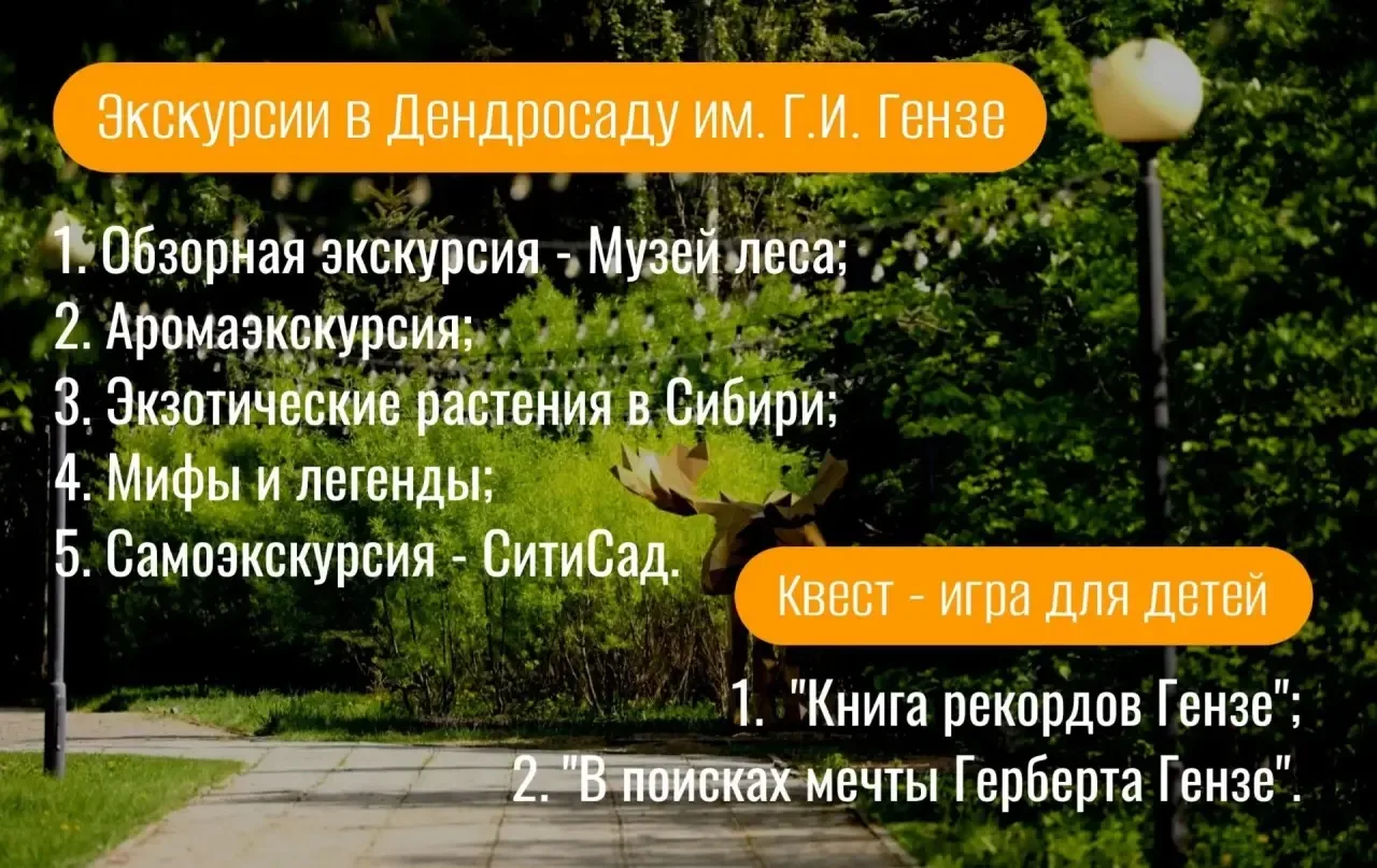 🏁 КОНКУРС ЗАВЕРШЁН!