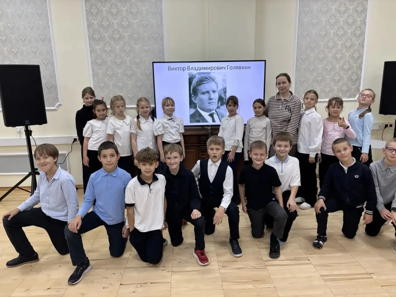 3 «Б» в гостях у Голявкина 📚