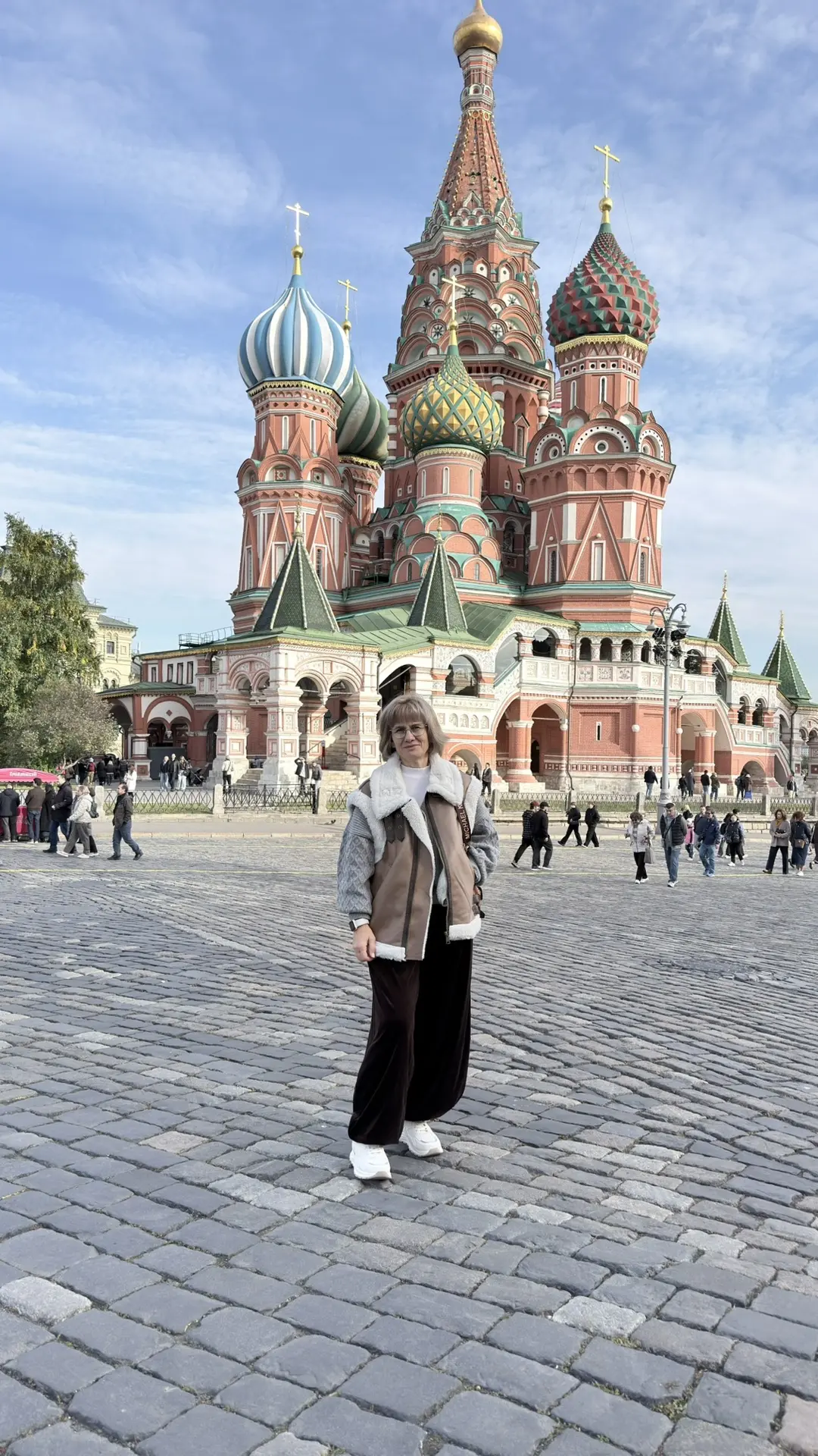 Резюме