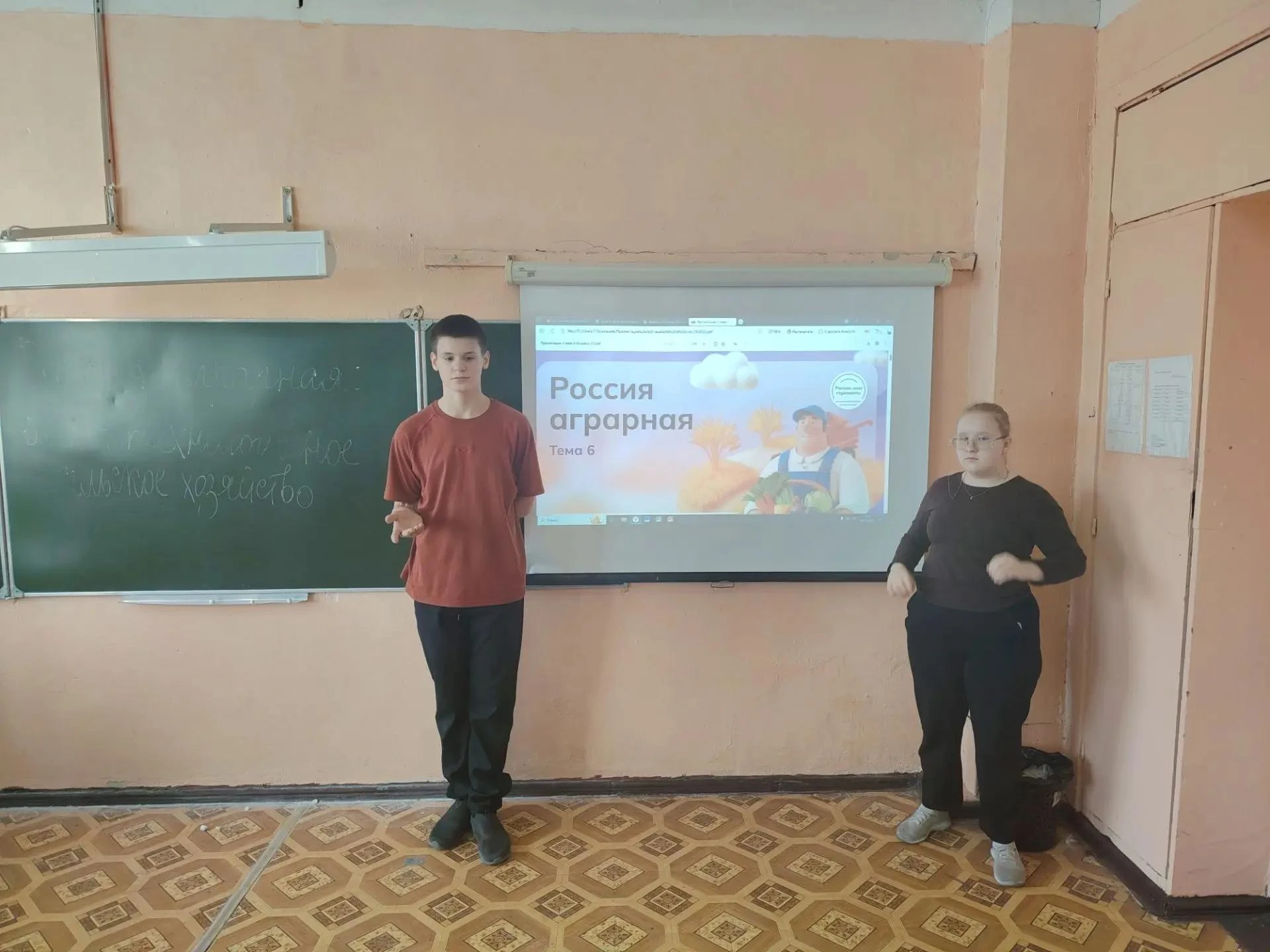 Сегодня на внеурочном занятии «Россия — мои горизонты» мы говорили об отрасли, без кото...