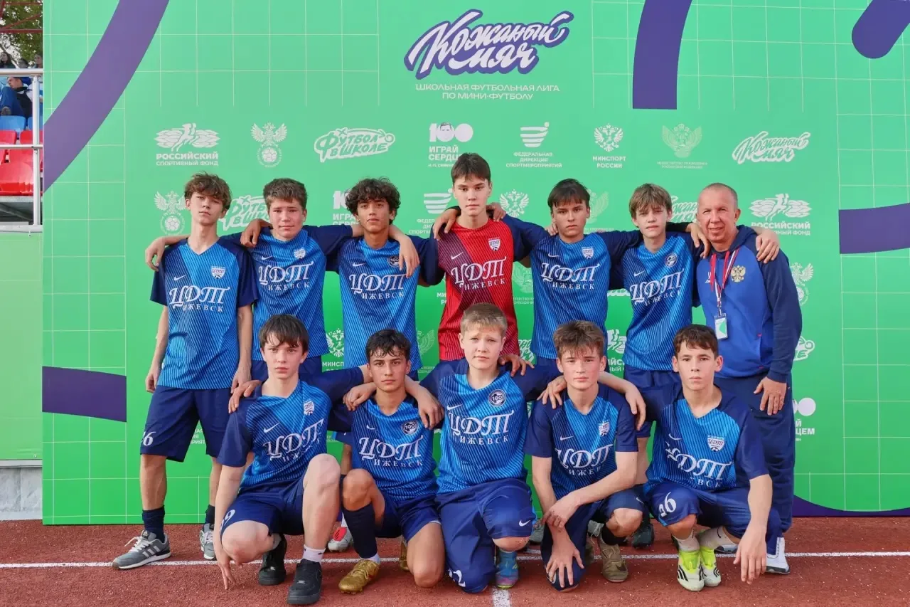 🏆⚽️Золото «Кожаного мяча» — у команды из Ижевска!