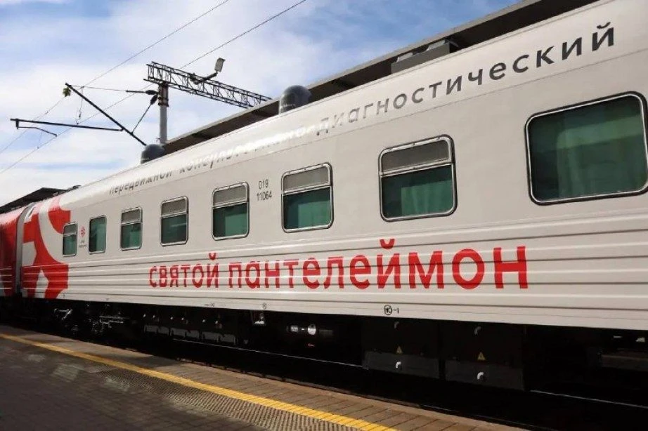 Уважаемые жители Солнечного округа!