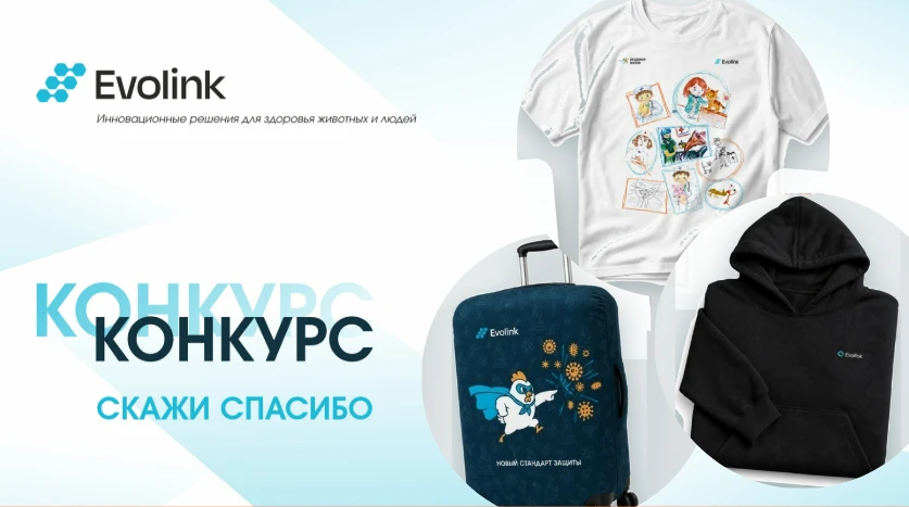 31 августа - День ветеринарного работника