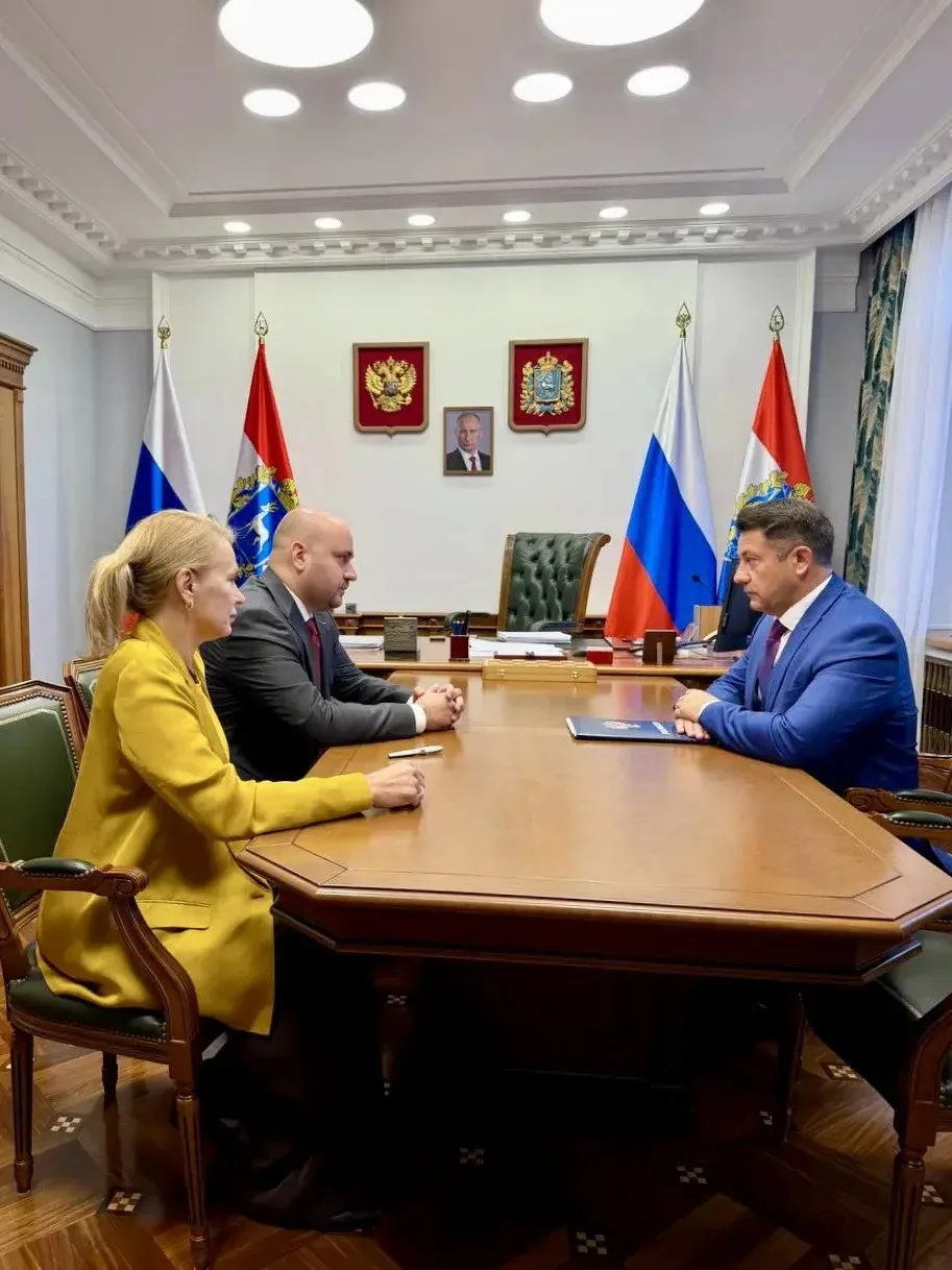 #фотодня