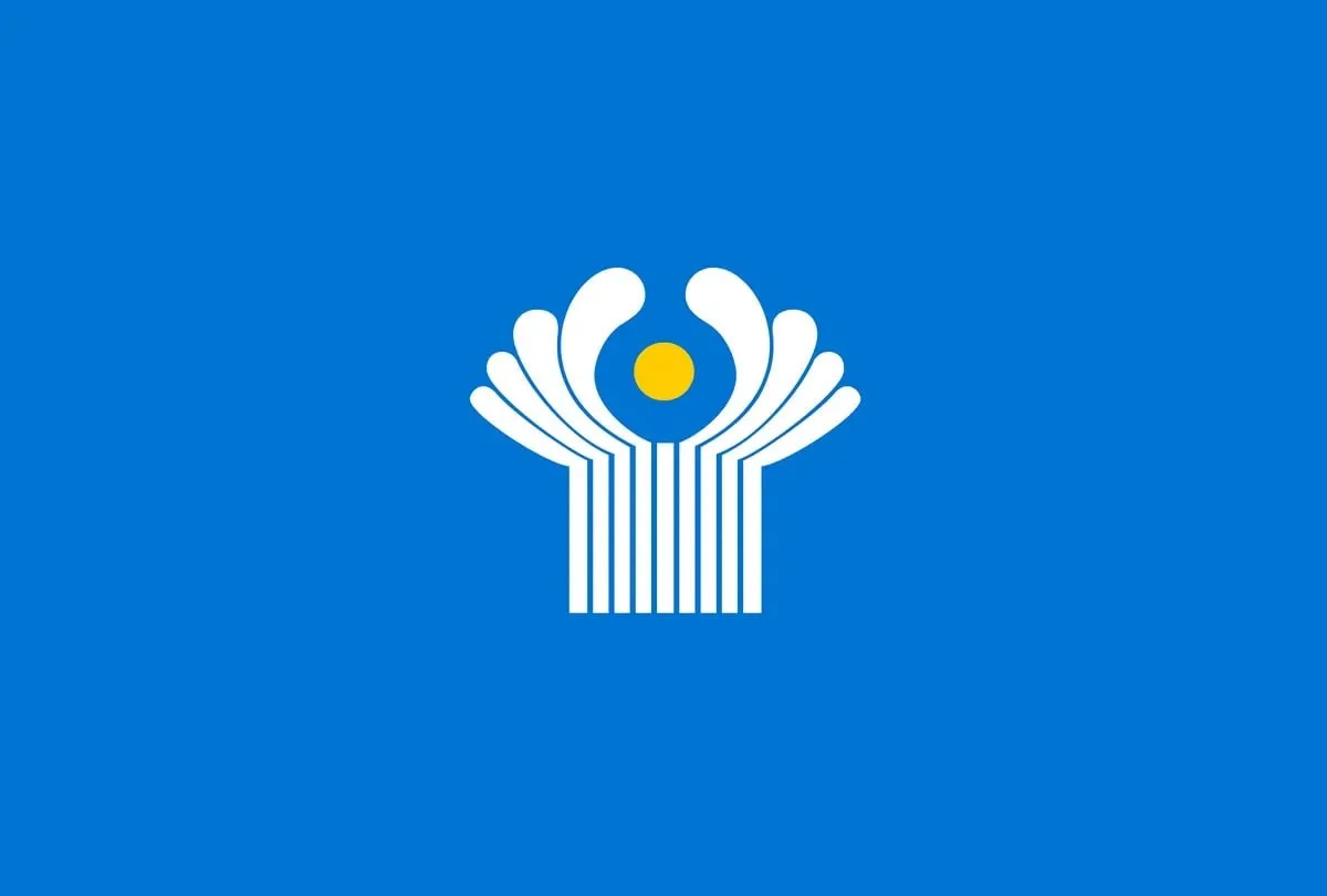 Товарооборот с СНГ превысил $110 млрд в 2025 году + 12 % за первое полугодие 2026г.