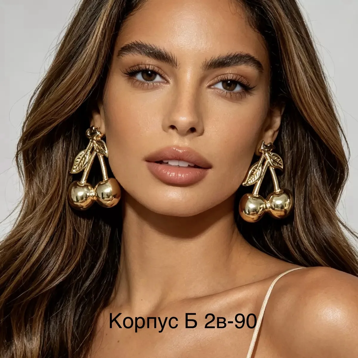 Серьги из нержавеющая сталь 😍