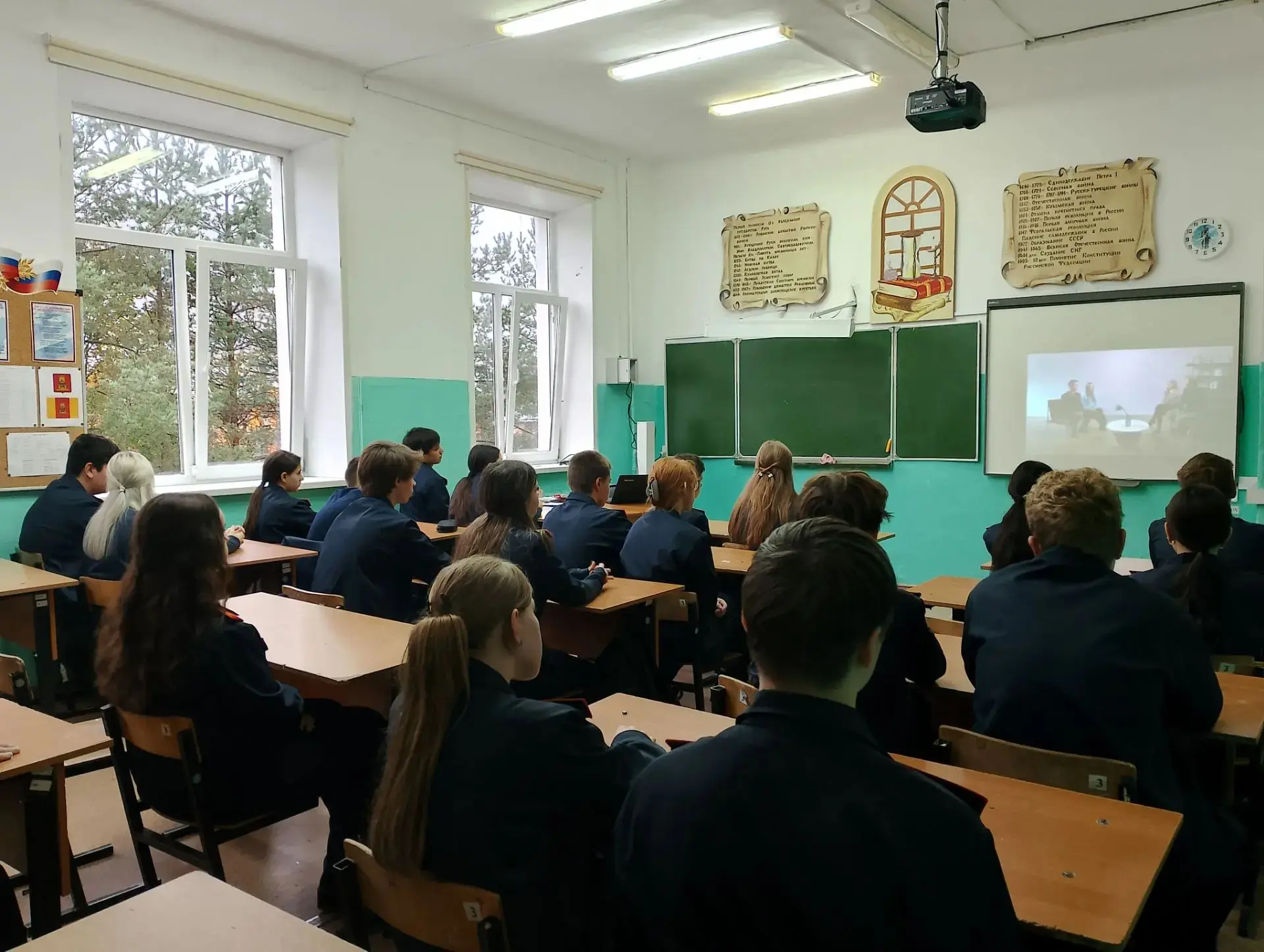 🇷🇺РАЗГОВОРЫ О ВАЖНОМ🇷🇺