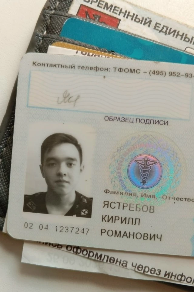 Подпишись, чтобы не потерять нас