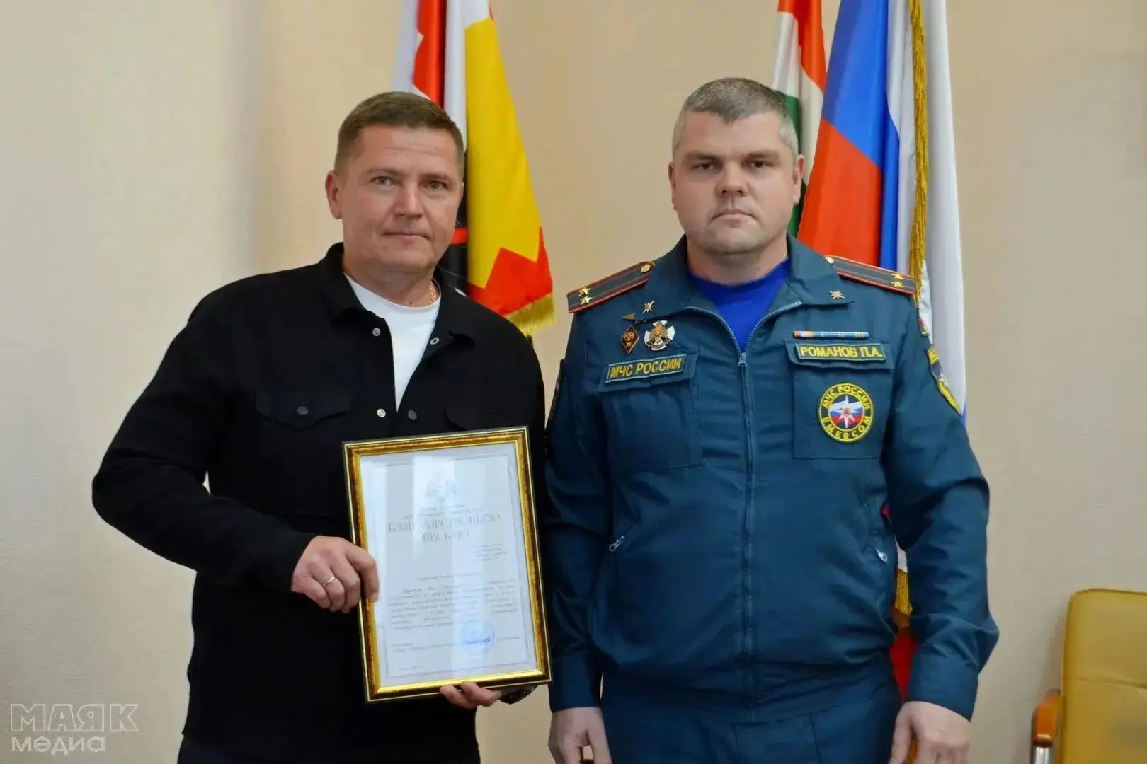 ✅ЗАСЛУЖЕННАЯ БЛАГОДАРНОСТЬ
