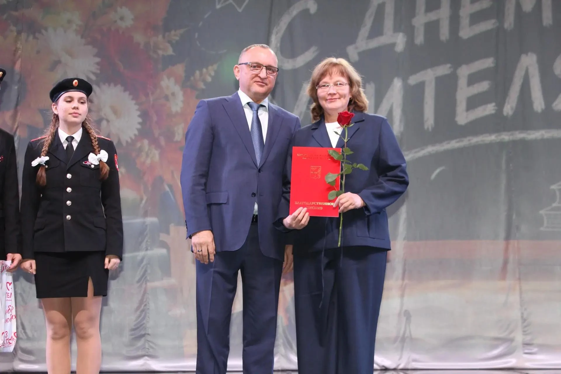 🎉Вчера стены дворца культуры «Победа» в Вятских Полянах стали свидетелями большого пед...
