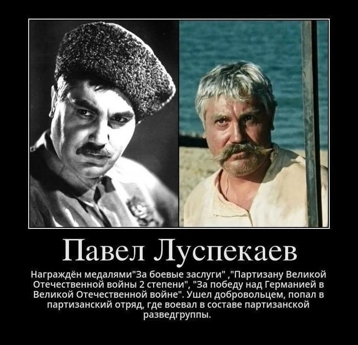 Не забудь подписаться на канал max.ru/pamyat_v_kadrah