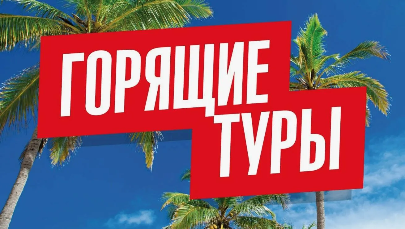 🔥 ЕЖЕДНЕВНАЯ ГОРЯЩАЯ ПОДБОРКА ОТ ANEX