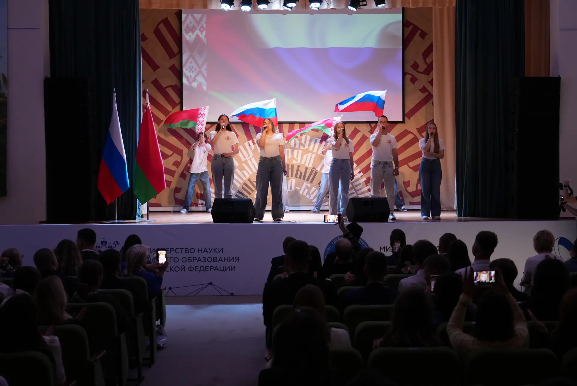 🇷🇺 🇧🇾 Завершился четвертый Слет-фестиваль молодежных патриотических объединений Сою...
