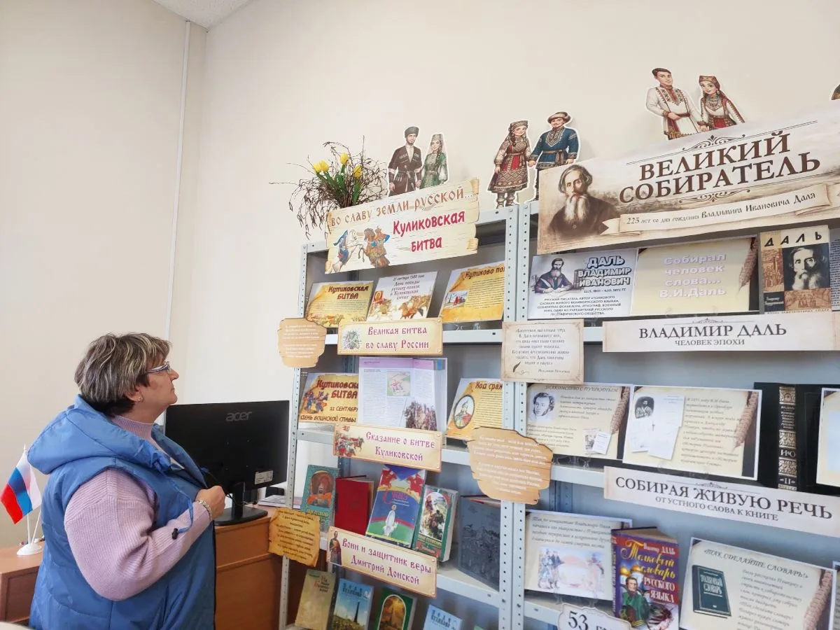 📸 «Куликовская битва: выставка завершилась, а история продолжает жить»​