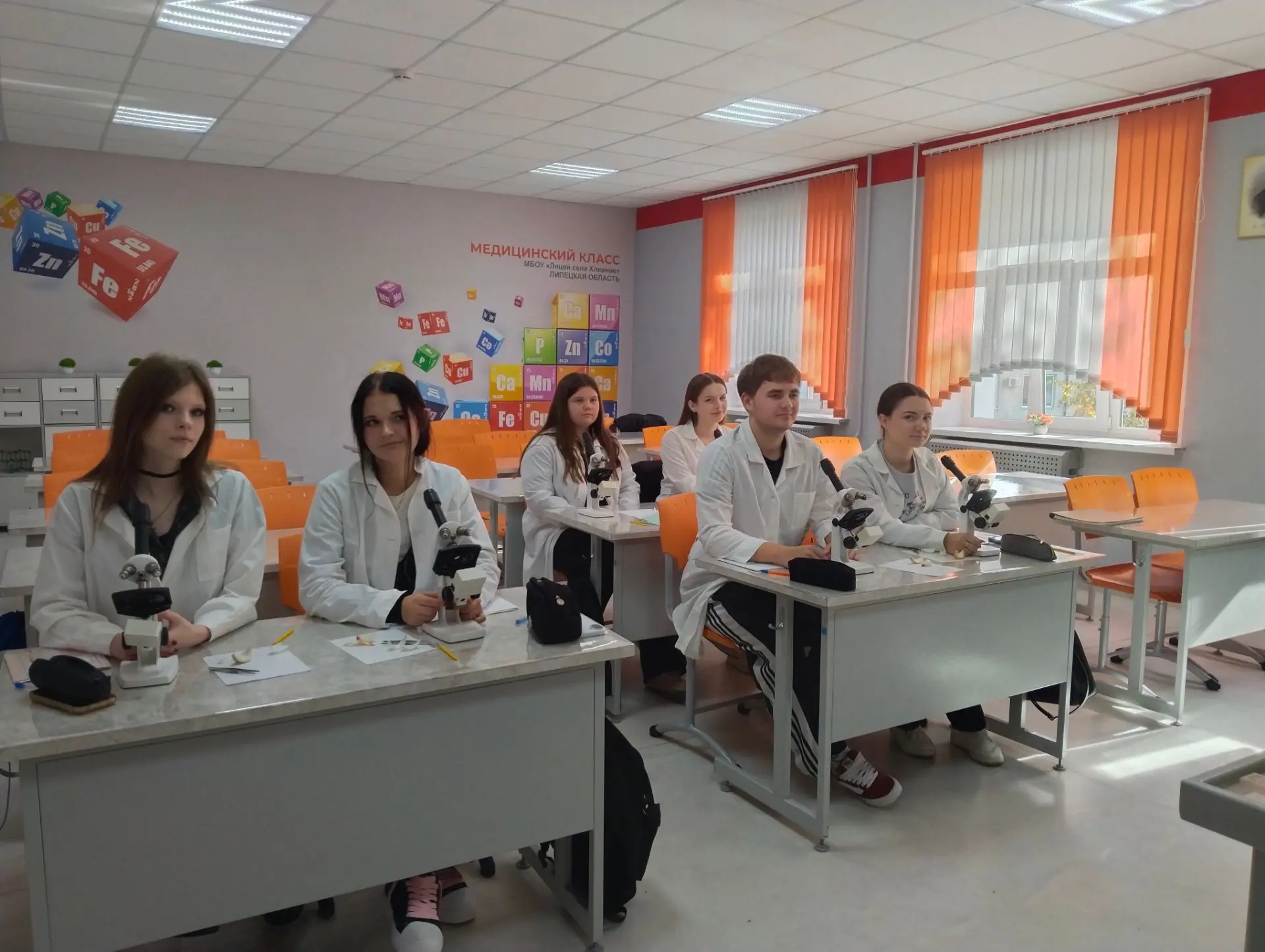 Удивительный механизм выживания и индикатор здоровья растений 🌱 - практическое занятие...