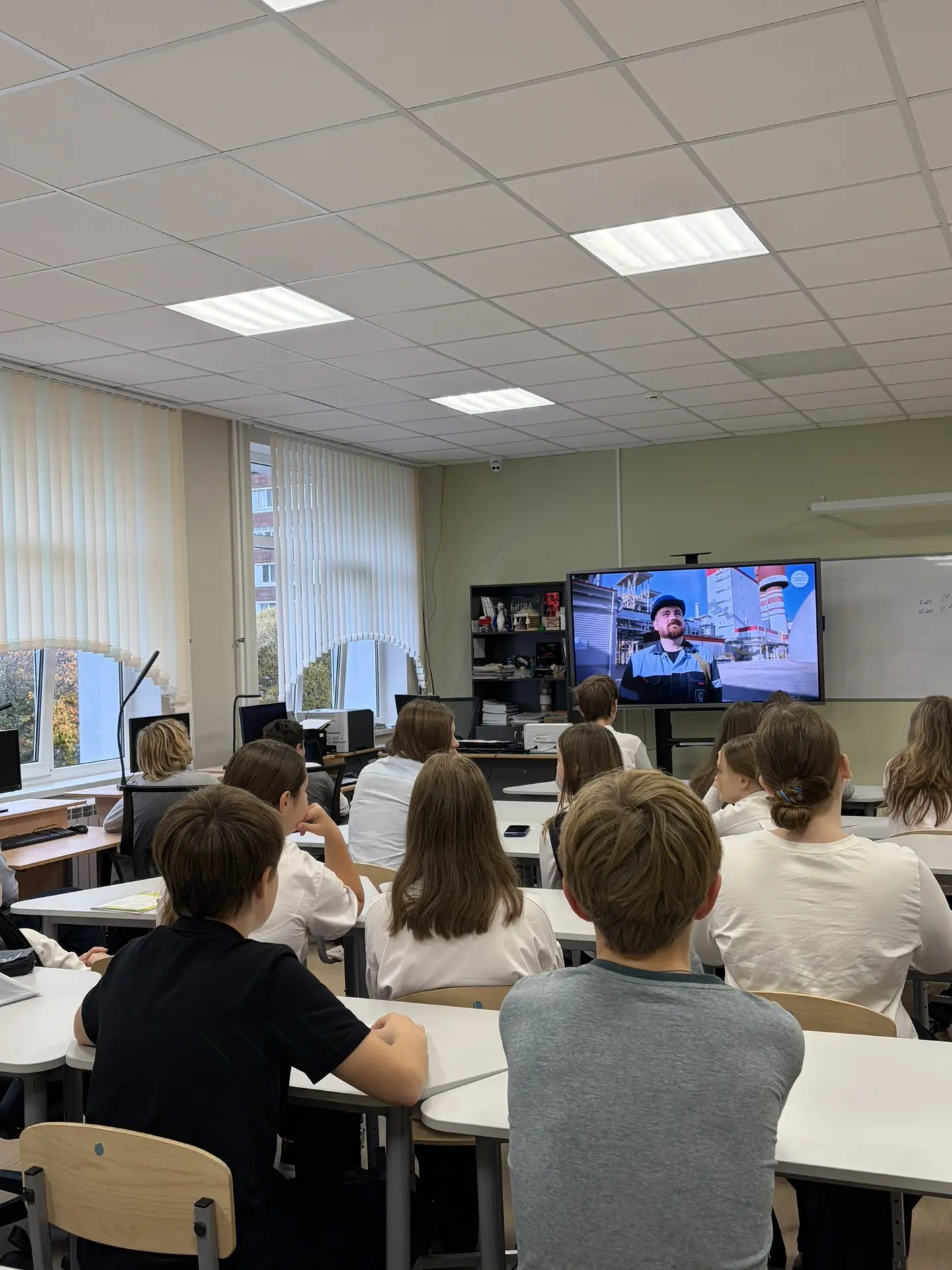 ✅ Событие дня: «Россия — мои горизонты» ✅