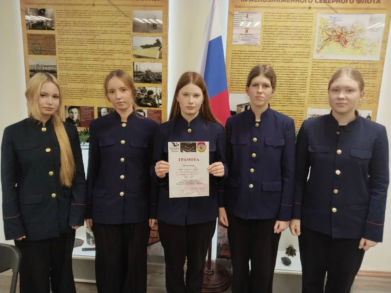 В пятницу, 9 октября, команда кадетского 9 "А" класса, в состав которой вошли Гудима Ал...