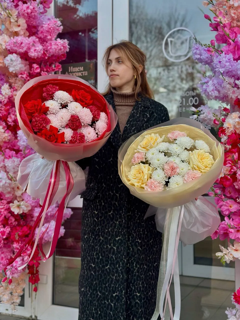 Сборные облака из хризантем, роз и диантусов 3️⃣2️⃣8️⃣9️⃣🌺