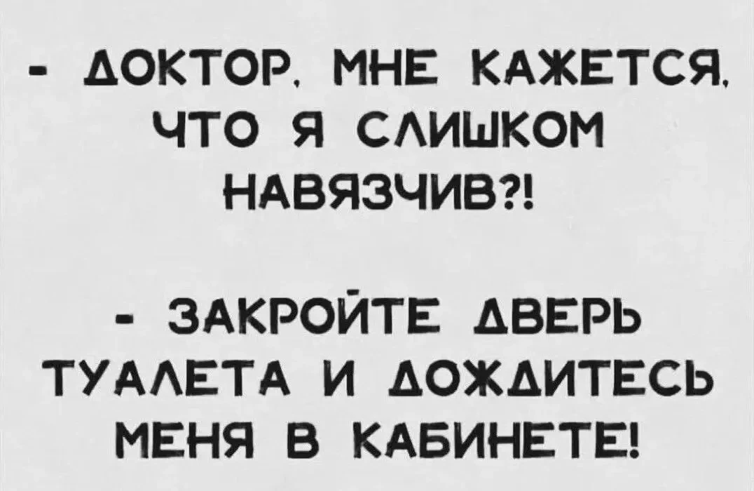 Какой кошмар!!! Завтра уже понедельник что ли? А куда делись выходные???😱 Это ж как ра...
