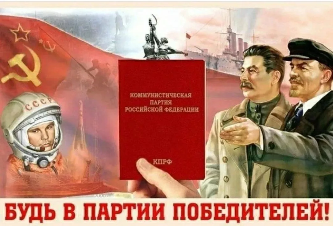 Уважаемые жители Г.о. Подольск!