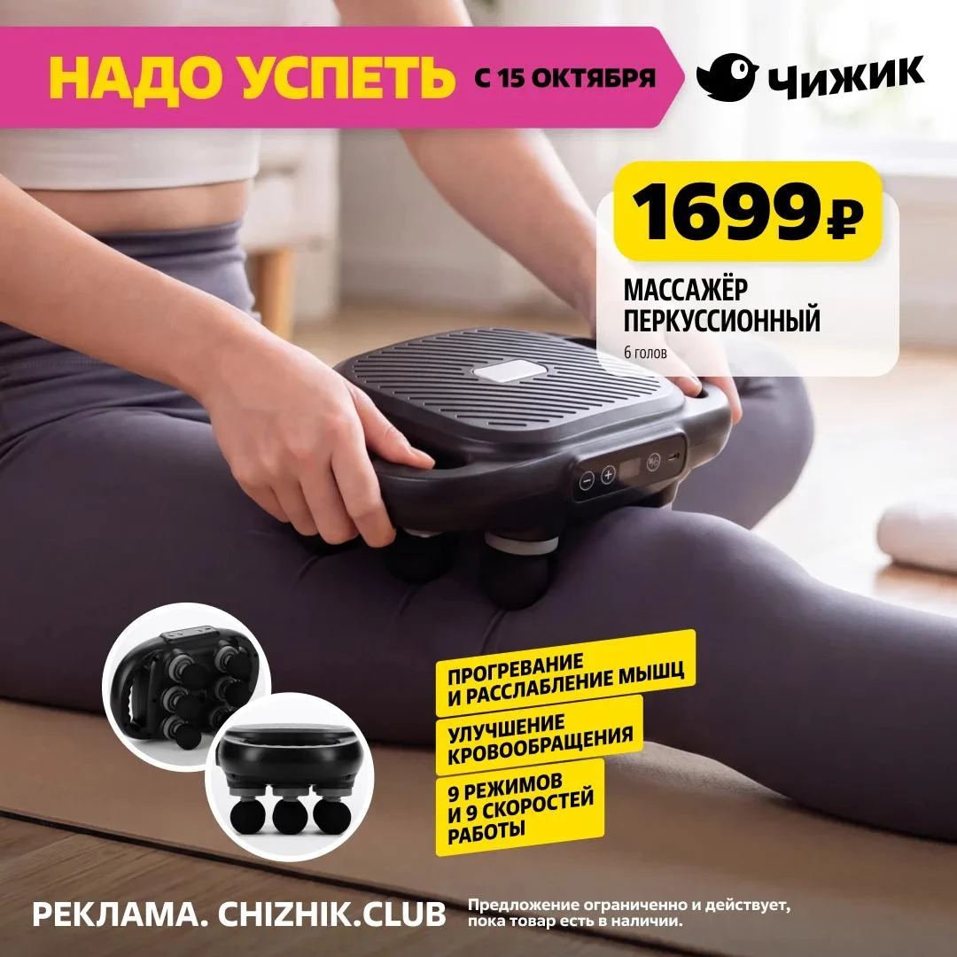 В планах на жизнь:
