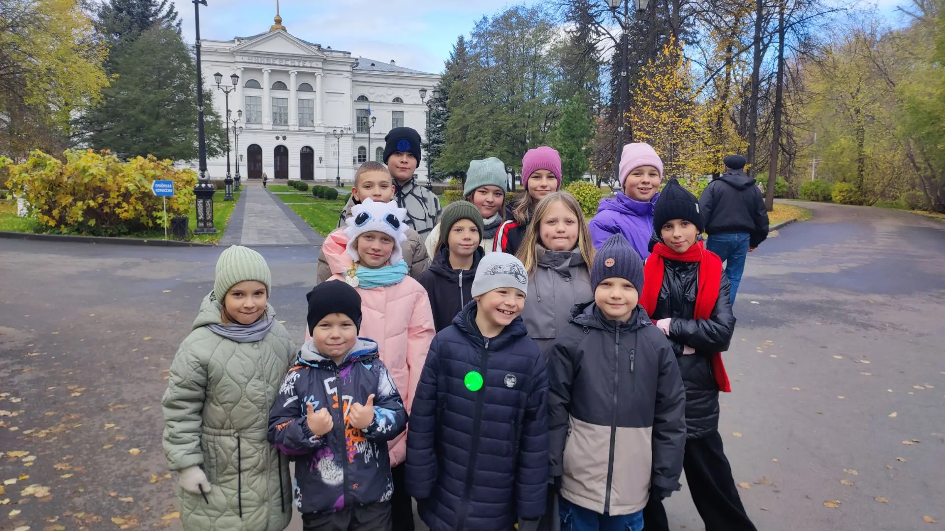 Погружение в науку