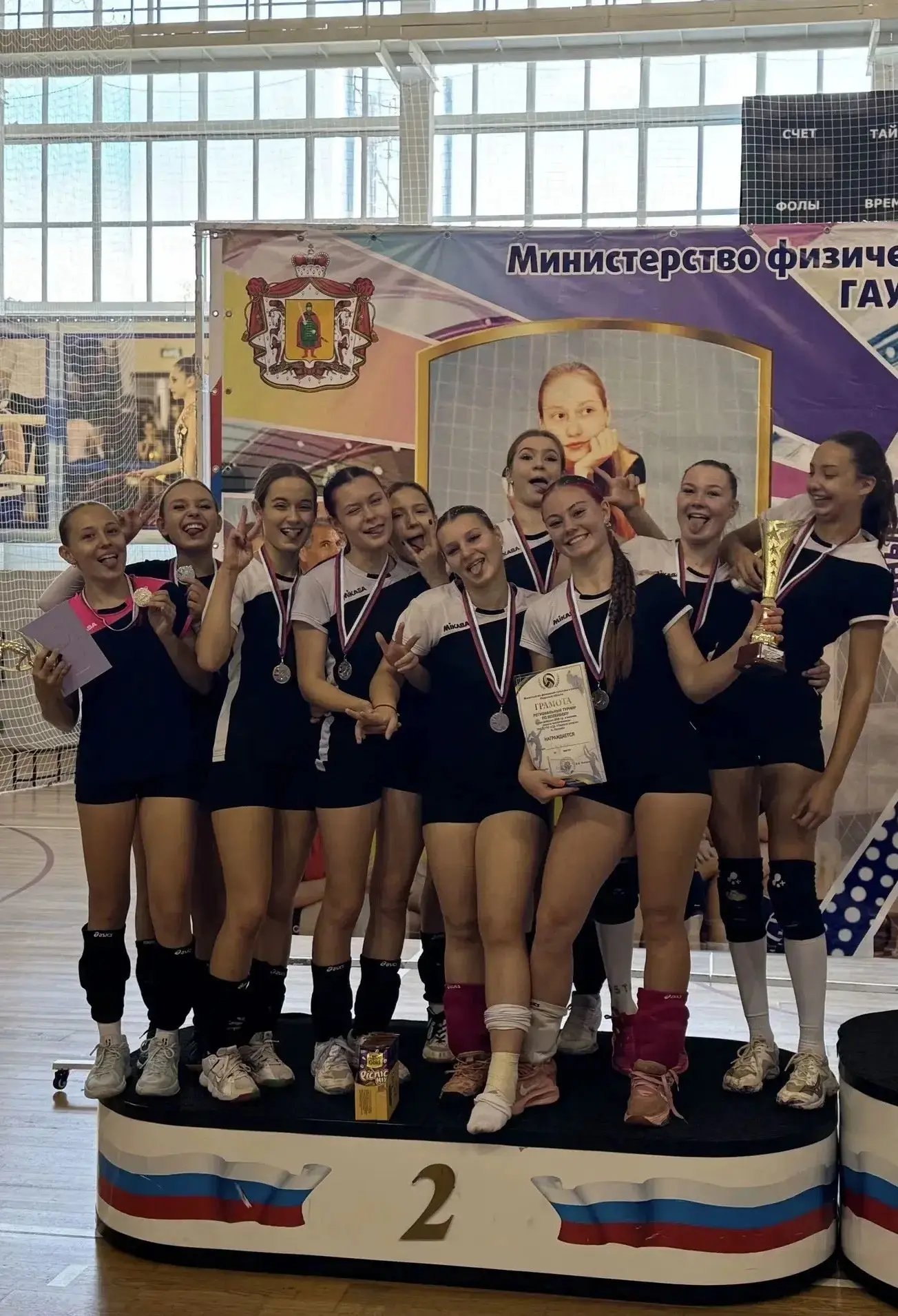 🎉 Серебро — это победа характера! 🎉