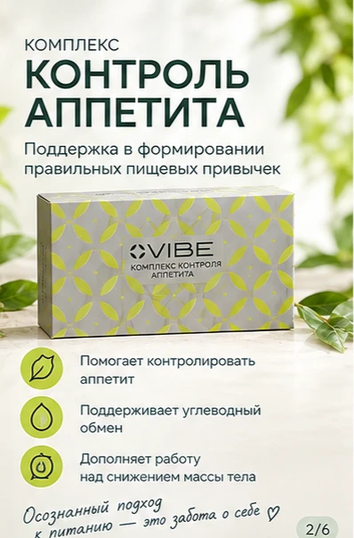 СЛАДКОЕ СИЛЬНЕЕ ТЕБЯ? 🍫